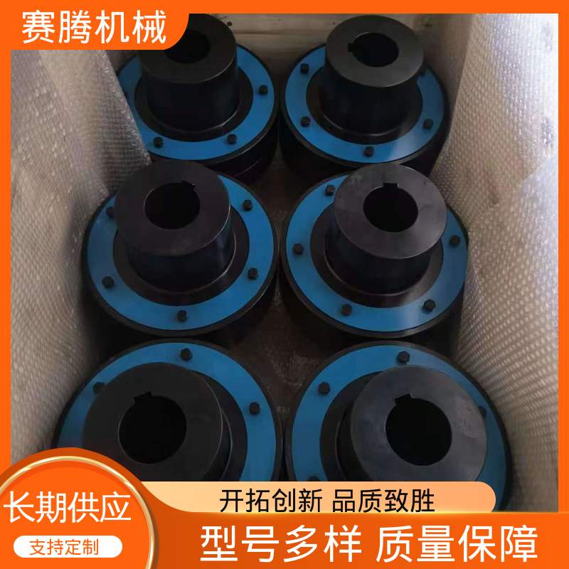 橡胶套吸振好 ZL型 小型机床主轴专用 锥孔弹性柱销联轴器 赛腾供应