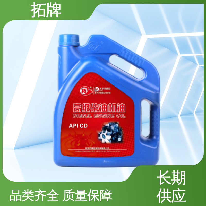 适用于各种重负荷车辆 现货全国可发 产品线齐全 矿山机械柴机油 拓牌