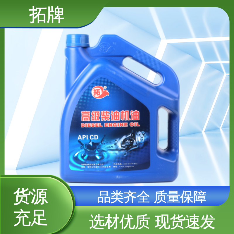 用于发电机组 卡车柴油机油 抗冻防腐防锈 产品线齐全 拓牌