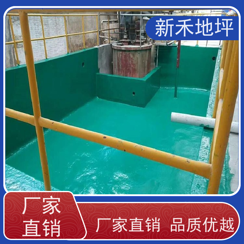 新禾 FRP玻璃钢防腐标准 耐有机溶剂型 厂家包施工