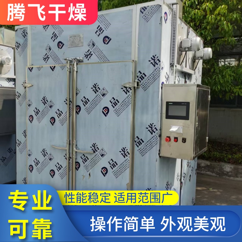 图6