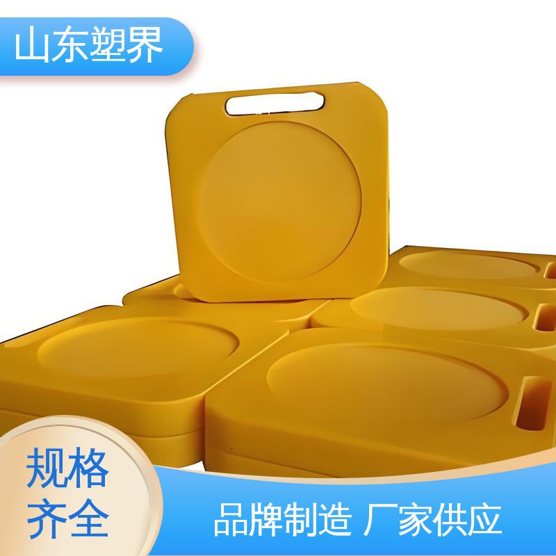 适用于特种车辆作业时 耐腐蚀 工程车支腿垫板 塑界