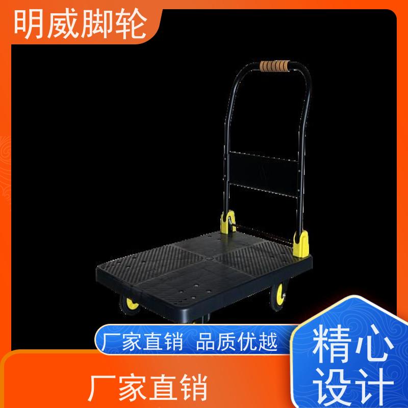 明威 工厂车间 多功能使用搬运车 抗压承重 源头厂家