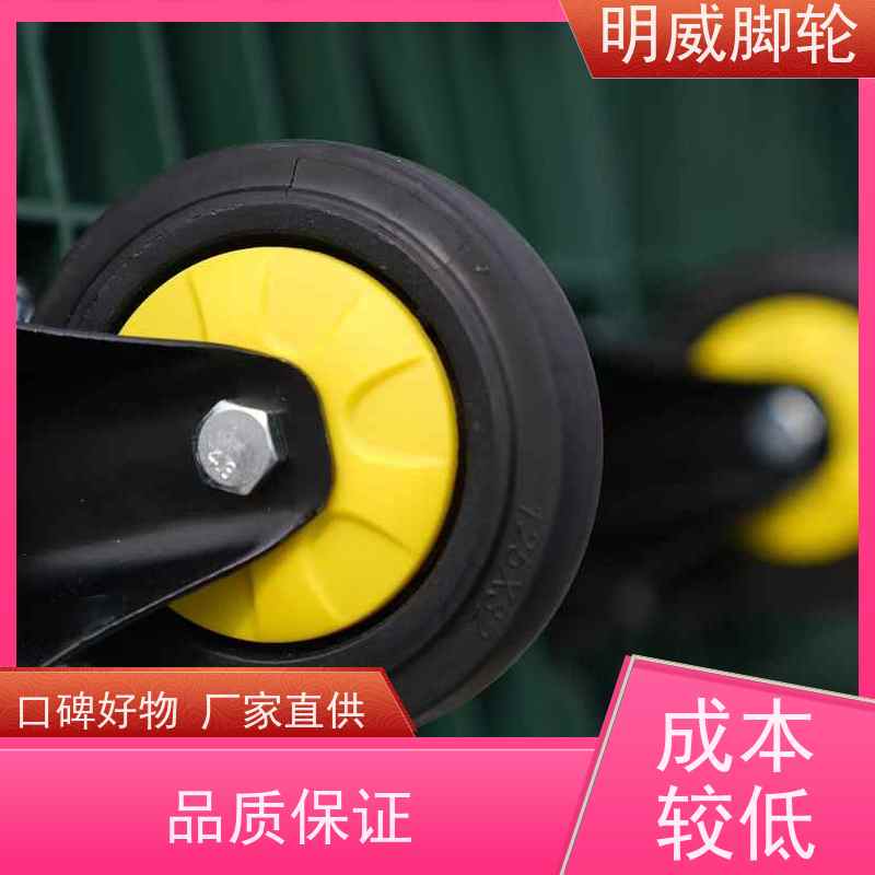 明尚 商业 高承重手拉车 安全防滑把手 源头厂家