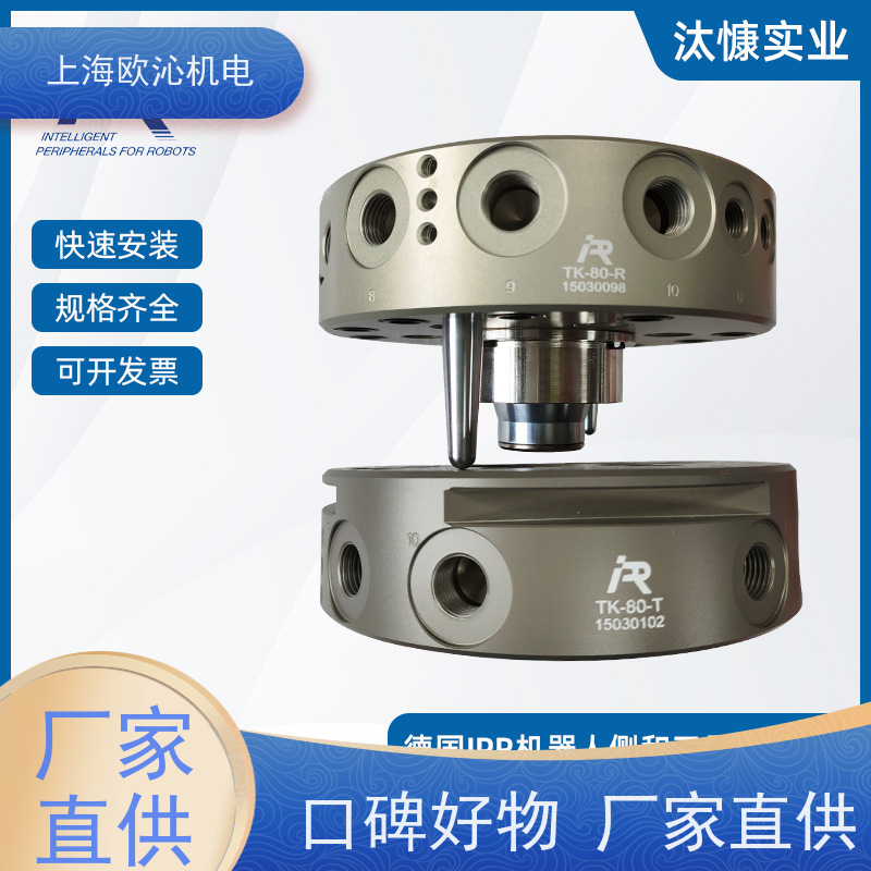 德国VOITH高流量压力传感器DK521-6-250P-3268K精品行货验货付款