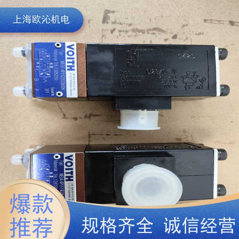 福伊特VOITH三位四通止回阀DK551-6-80P-3115S原厂渠道有报关单