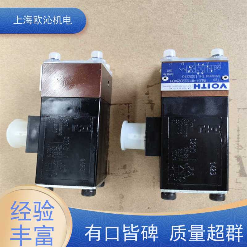 VOITH福伊特 高流量 溢流阀 WE01-4R100Z24/0H 支持视频验货