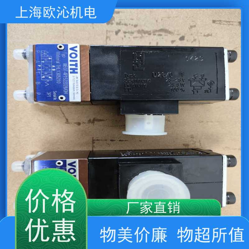 VOITH福伊特 高流量 止回阀 WEM223.3-10H1446 全新正品 可调现货