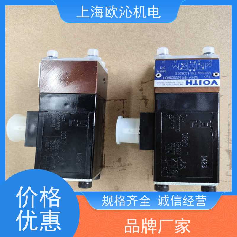 德国VOITH高流量压力传感器WE50-4P100E24/0H全新正品可调现货