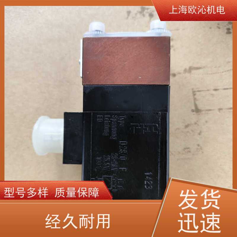 VOITH福伊特高流量比例伺服阀DY40-6-63HZ-300S全新正品可调现货