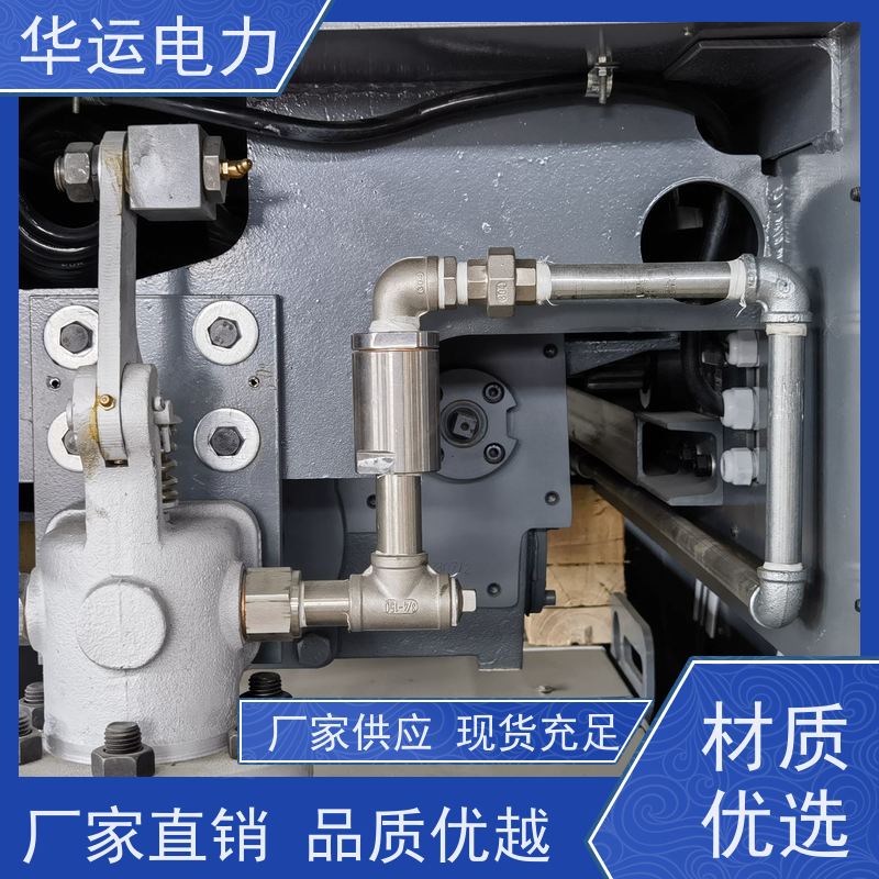 吹灰器 提升阀 IK-530 可伸缩式 克莱德系列备件