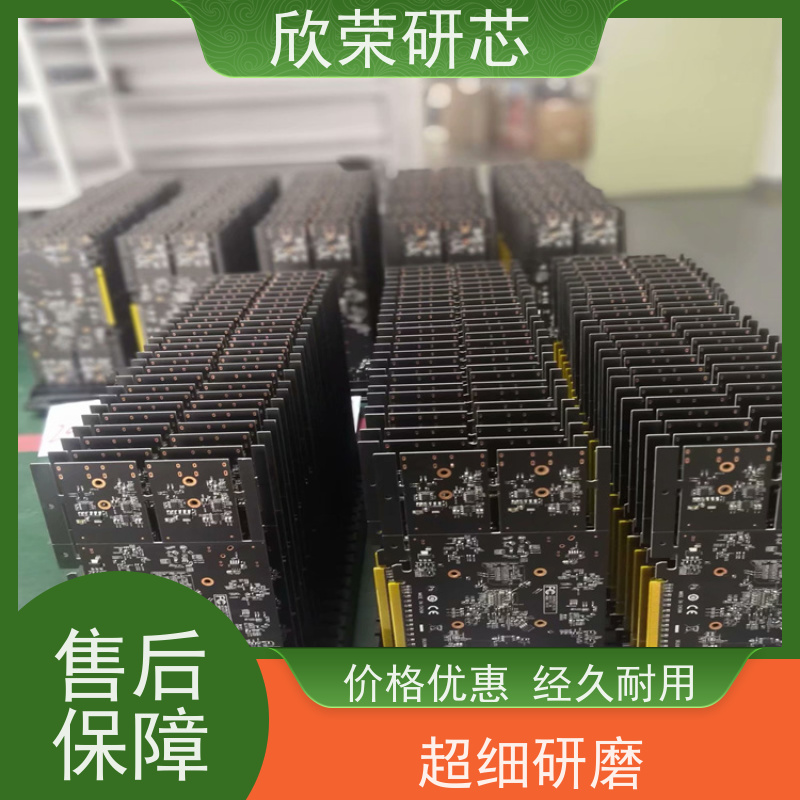 6层沉金通孔电路板 smt贴片制作打样 大功率灯板 防腐能力强