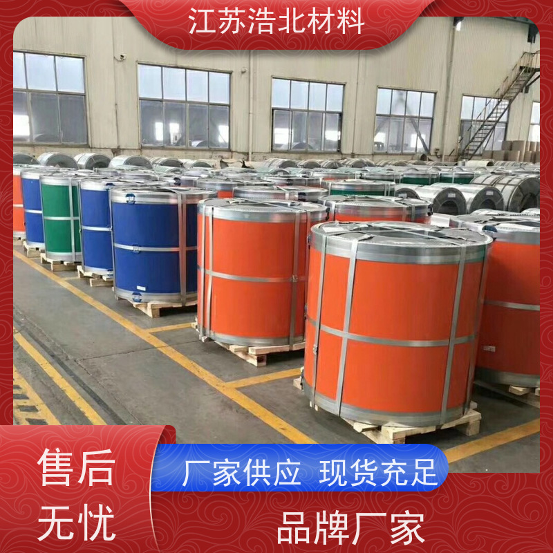 宝 钢 镀铝锌彩钢板 PVDF氟碳聚酯彩涂板 品种繁多 