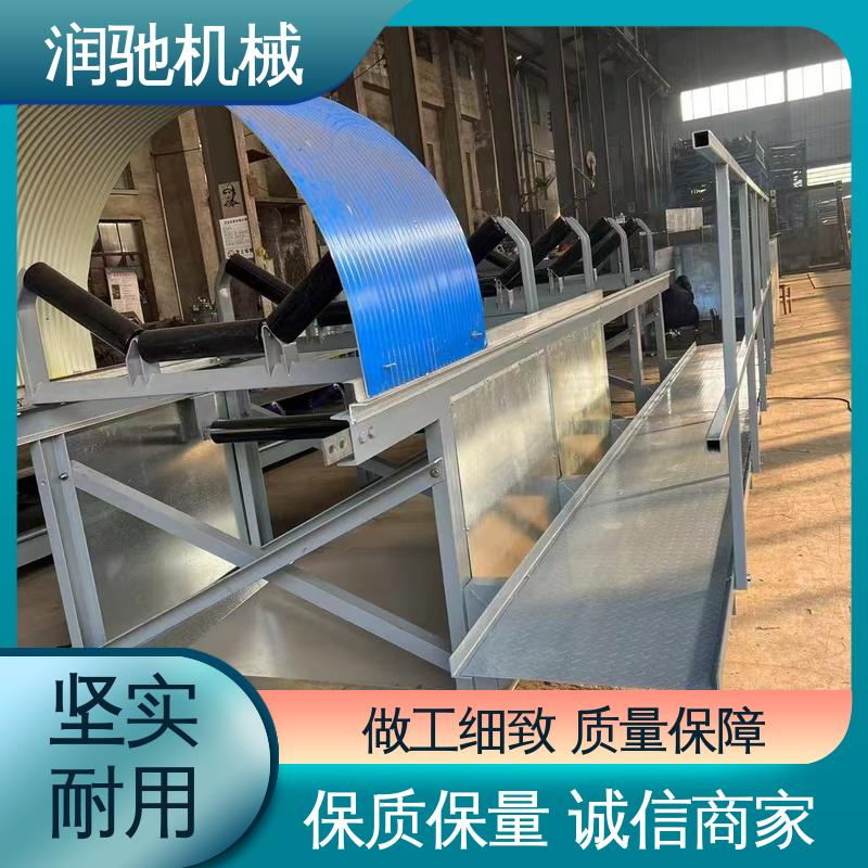 皮带拱形密封罩 可开检查窗 可拆卸 蓝色B1000 润驰供应