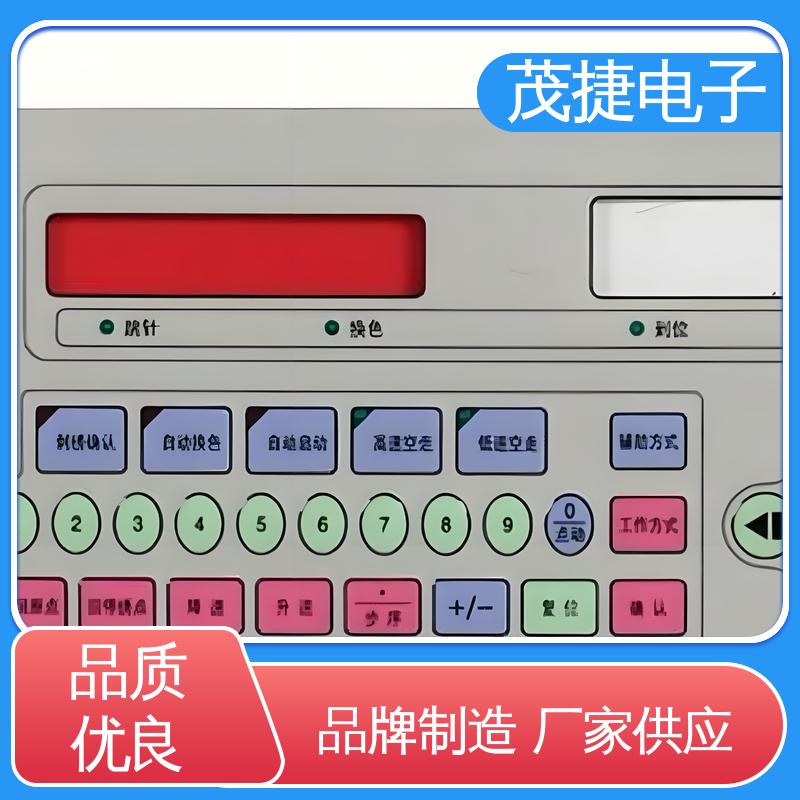 茂捷供应 超长引出线 薄膜触摸按键 蓝牙耳机 仪器仪表用