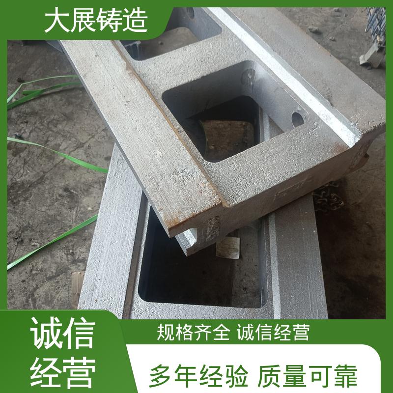 斜床身圆锯机滚齿机 建筑工地用 不易磨损 机床铸件 大展供应