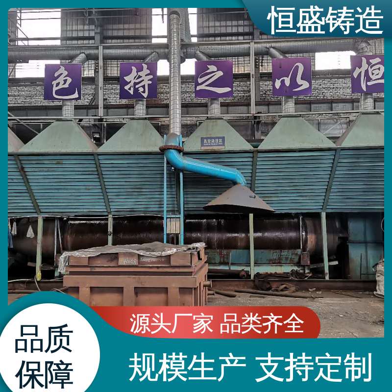 恒盛 定制机床附件 HT250阀体铸造 可镀锌喷涂 加工能力