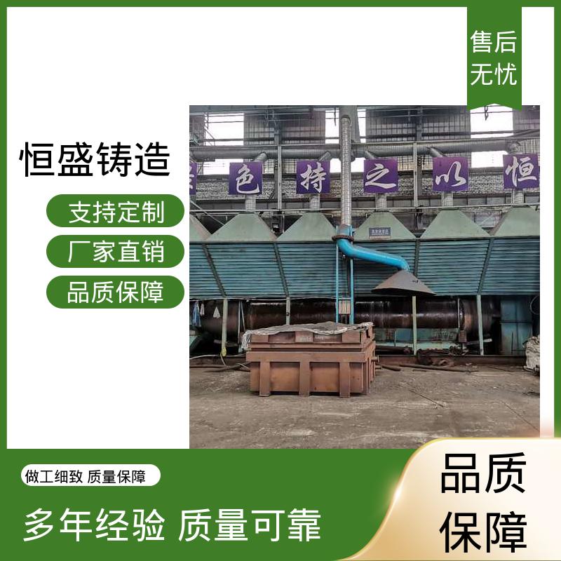 恒盛供应 按要求定制 HT250灰铁铸件 压强度高 打样周期短