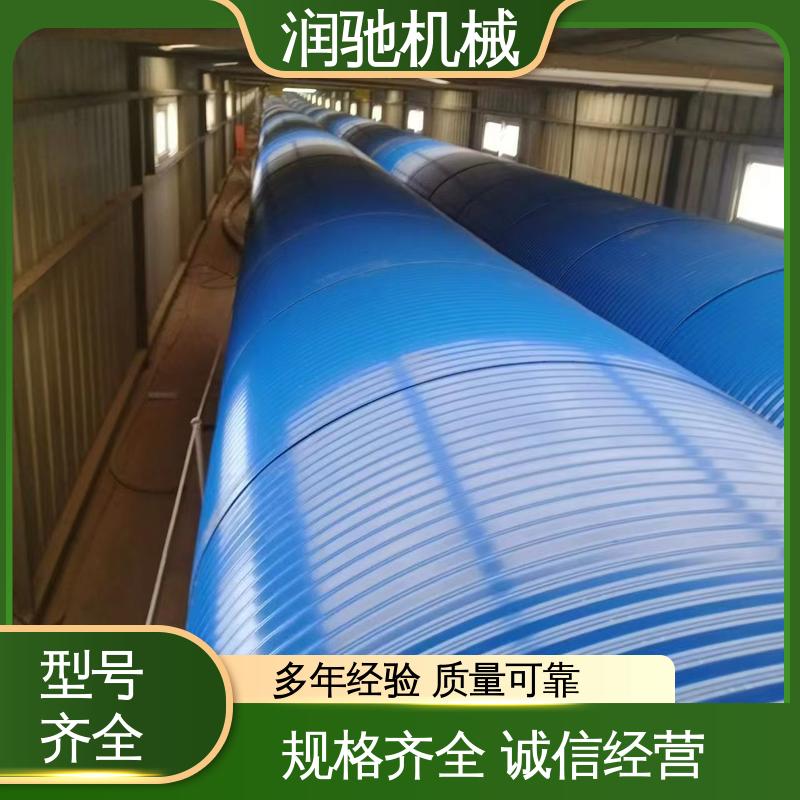 商砼站 支持定制 皮带输送机防尘罩 蓝色B1000 润驰供应