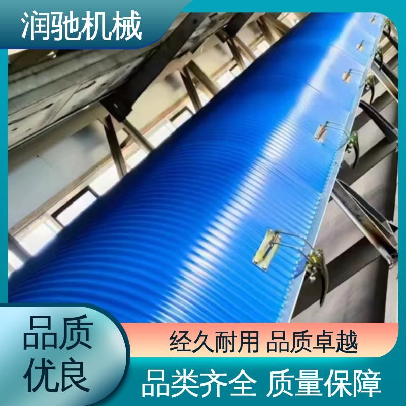 弓形波浪 运输机遮尘罩 可拆卸 用心选材 润驰供应