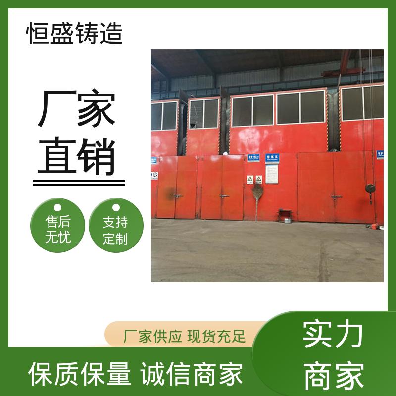 恒盛供应 按要求定制 泵体铸件 优良的耐腐蚀性 严格质检