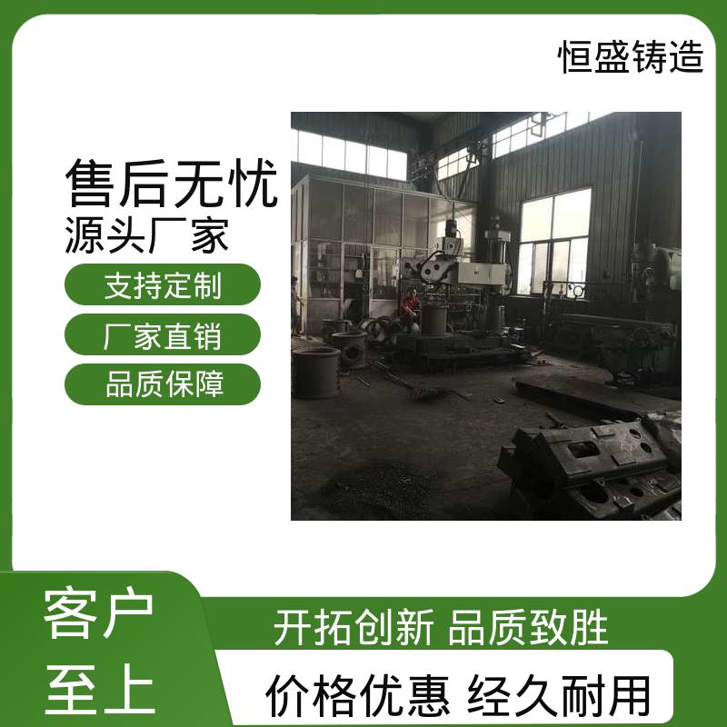 恒盛生产 定制机床附件 阀体铸件 较高的耐磨性 表面光滑