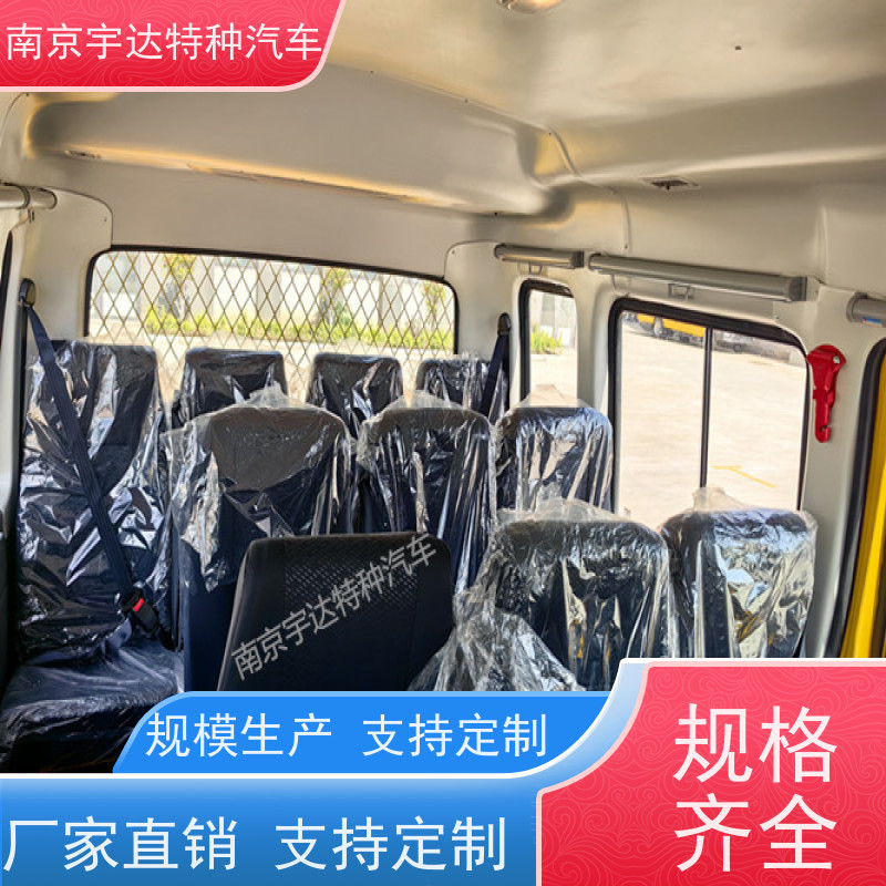 依维柯欧胜工程车 供电检测车 自来水管道抢修车 国六柴油