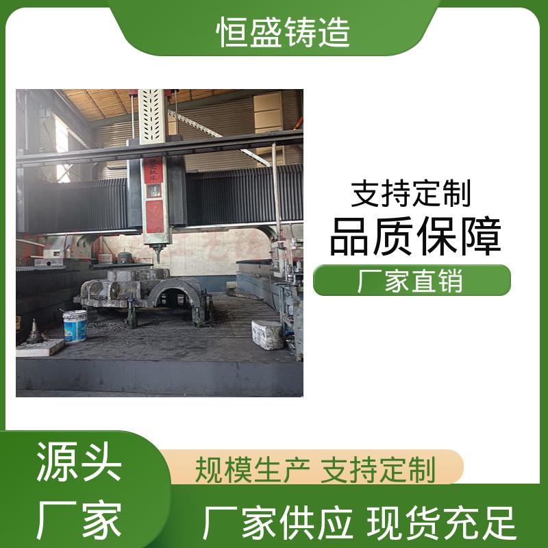 恒盛生产 定制纺织机 阀体铸造 可镀锌喷涂 确保产品品质