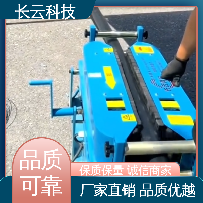 可调速电缆输送机 加强版900 长云科技 工时大幅缩减