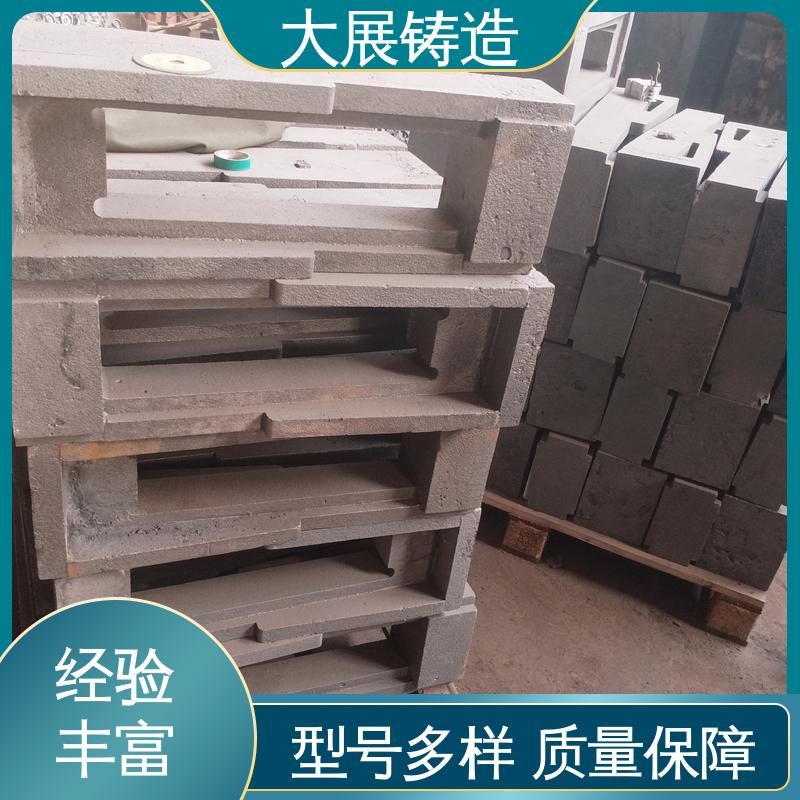不易磨损 平衡机底座 耐磨耐用 车床床身铸件 大展生产