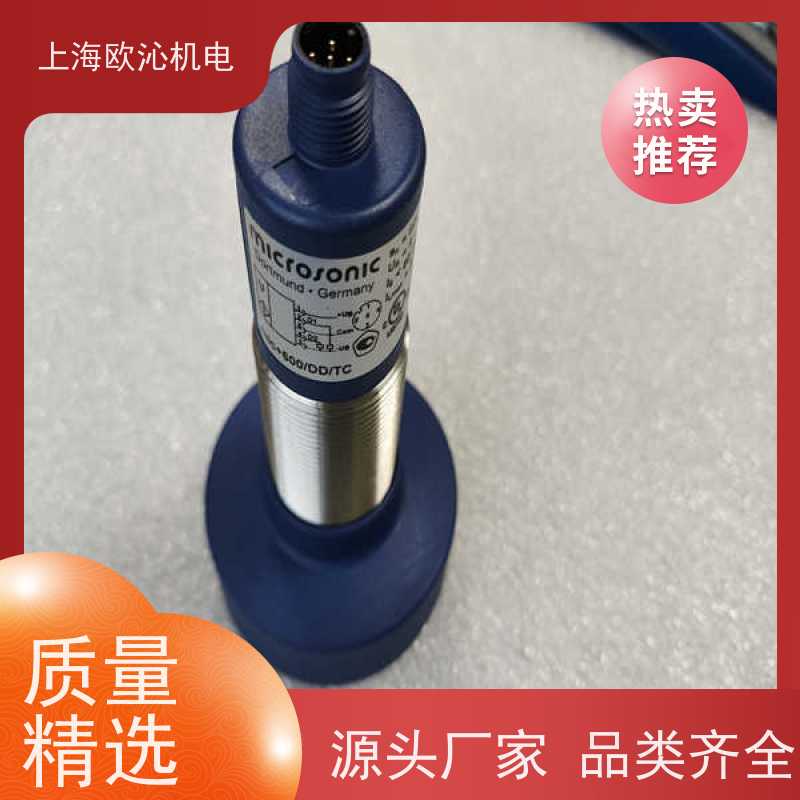 威声mi crosonic不锈钢材质测距传感器CRM+35/DD/TC/E诚信经营