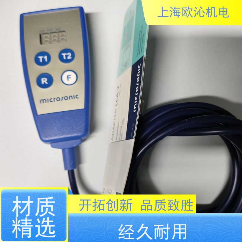 威声mi crosonic非接触式超声波传感器ZWS-70/CD/QS优势供应