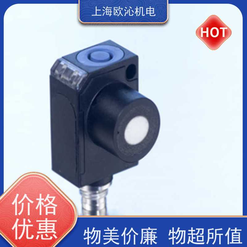 德国mi crosonic耐化学腐蚀测距传感器MIC+35/D/TC诚信经营