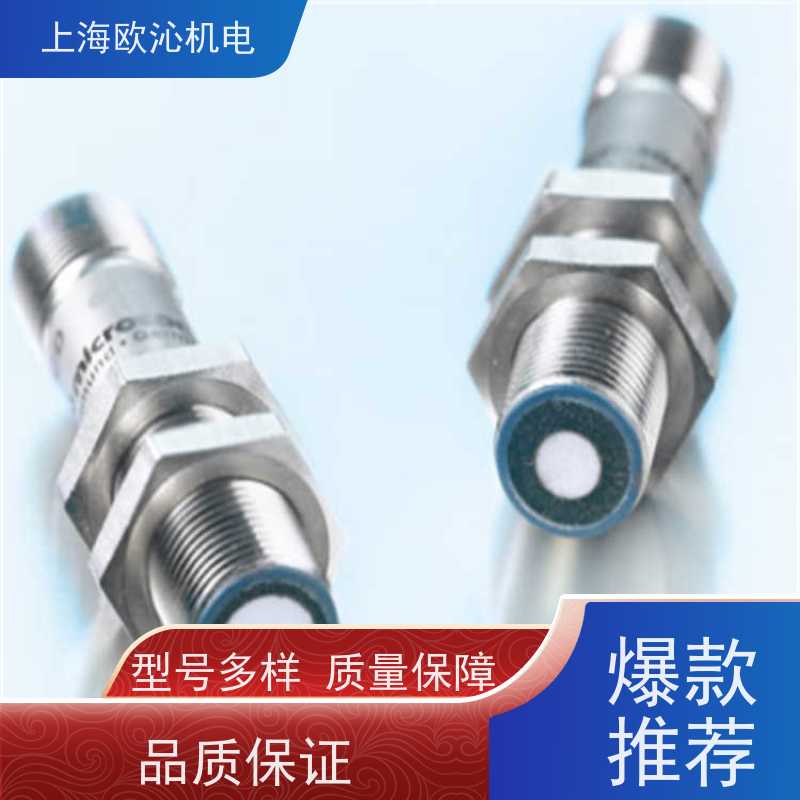 威声mi crosonic超声波传感器CRM+35/DD/TC/E产地直供 货期及时