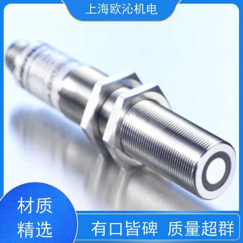 德国mi crosonic非接触式超声波传感器CRM+35/DD/TC/E优势供应
