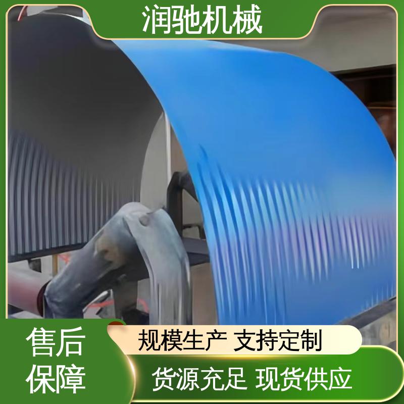 润驰供应 输送机观察罩 过环评验收 输煤机用 蓝色B1000