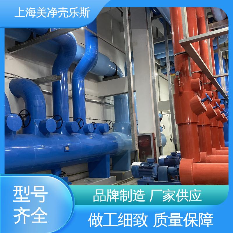 美净壳乐斯 数据中心暖通机房 施工温度宽泛 Pvdf保温管