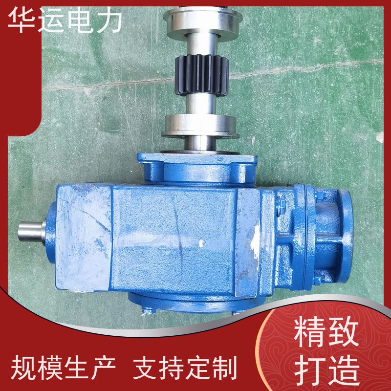 吹灰器 跑车IK-530 减速机G9B 清除积灰 应用广泛 华运电力