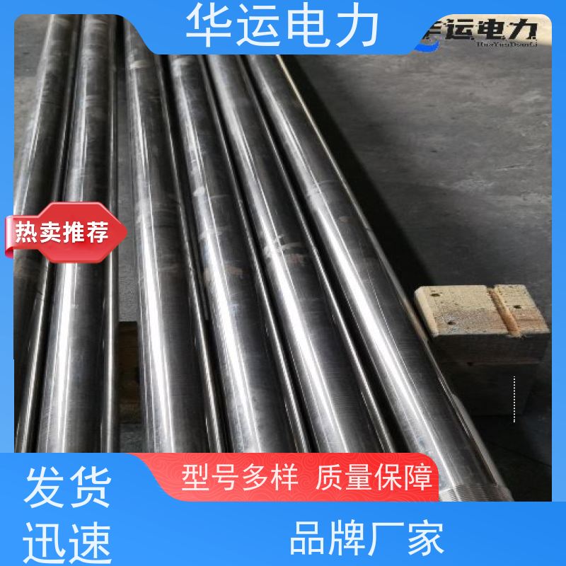 蒸汽吹灰器 内枪管 IK-530 耐高温耐腐蚀 规格齐全