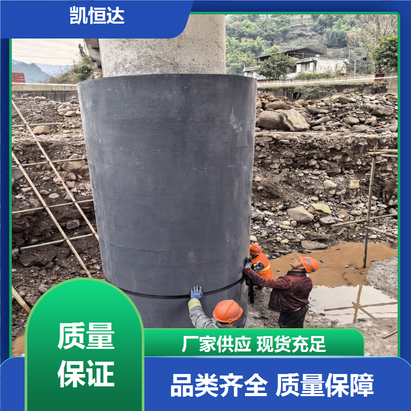 图6