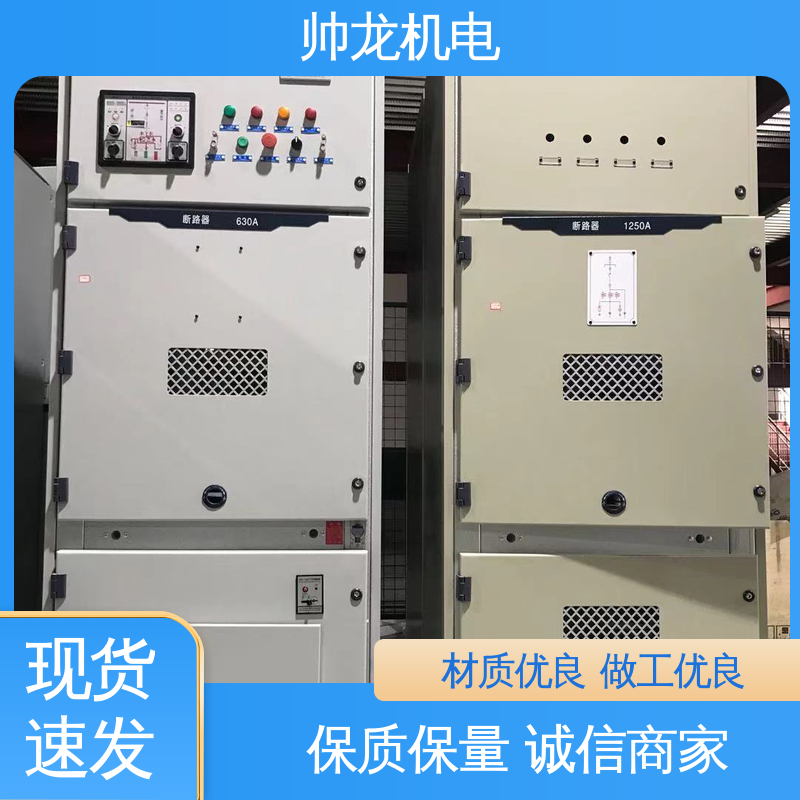 浙 江 软启动一体柜装置 提供技术服务 球磨机/风机 保护电机 远程控制