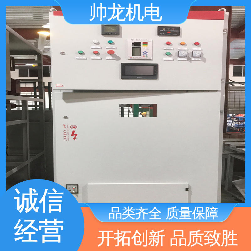 现货直发 库存充足 一体化软起动柜 制氧设备厂 节能降耗 智能控制 宁 夏