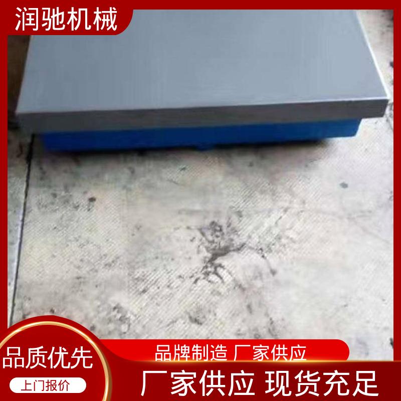 润驰供应 0级1级精度测量 铸铁定盘 校管平台 风力发电测试台