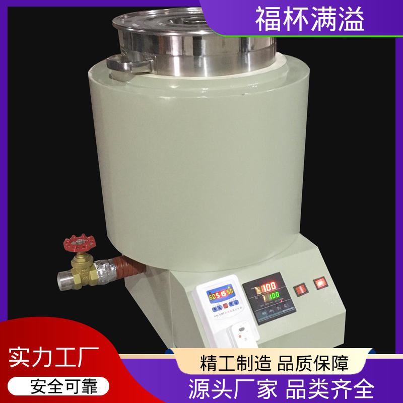 智能控温系统 石蜡熔化炉 维护成本低 福杯满溢