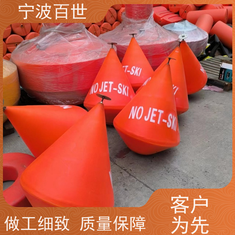 百世 养殖区边界 区域划分浮标 锚固系统 滚塑工艺