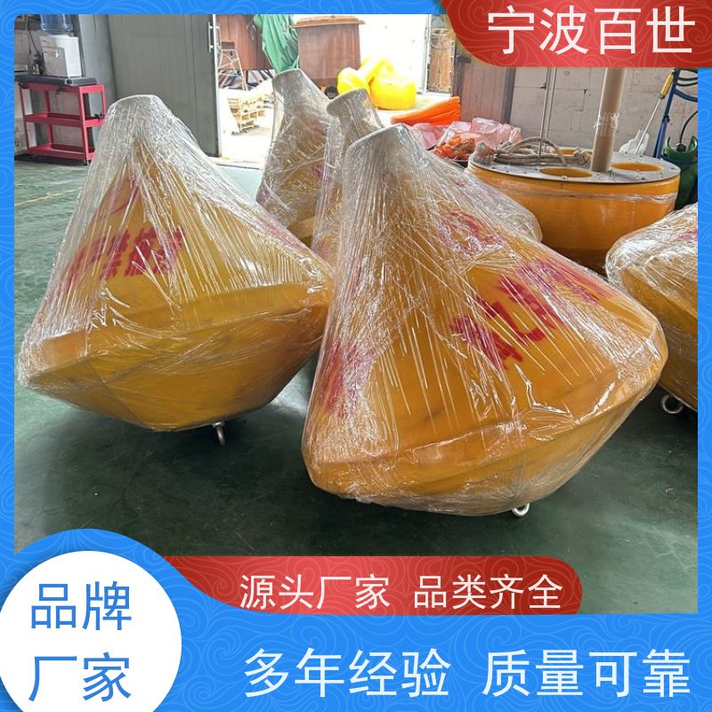 百世 施工区域 定位浮标 夜间导航辅助 滚塑工艺