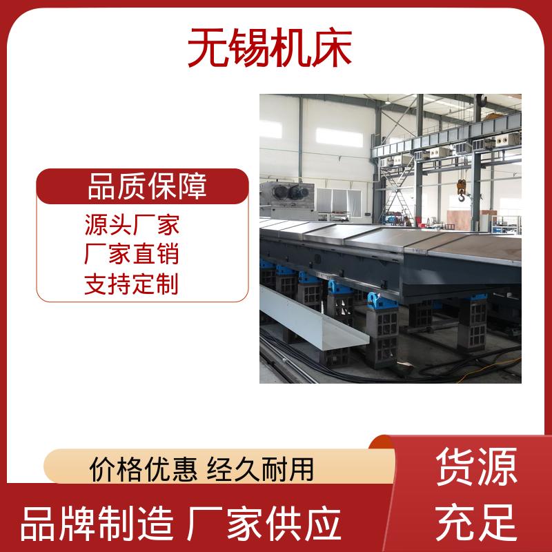 图6