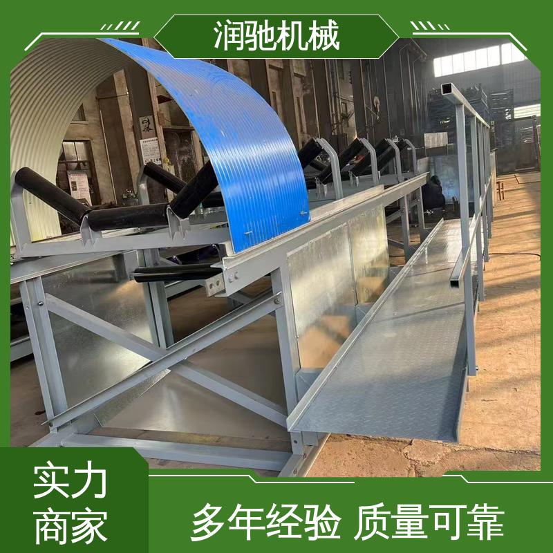 润驰供应 电厂 蓝色B1000 输送机遮雨罩 支持定制