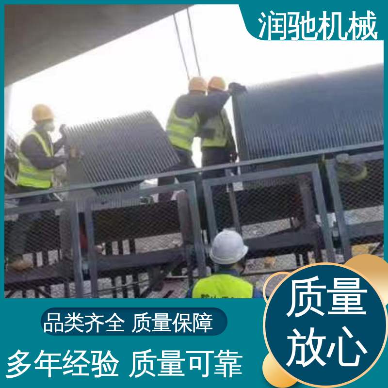 润驰供应 皮带机跑偏罩 煤矿砂石料厂用 弓形波浪 厚度可选