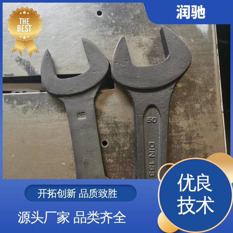 润驰生产 多尺寸 维修工具 锤击六角扳手 加长重型